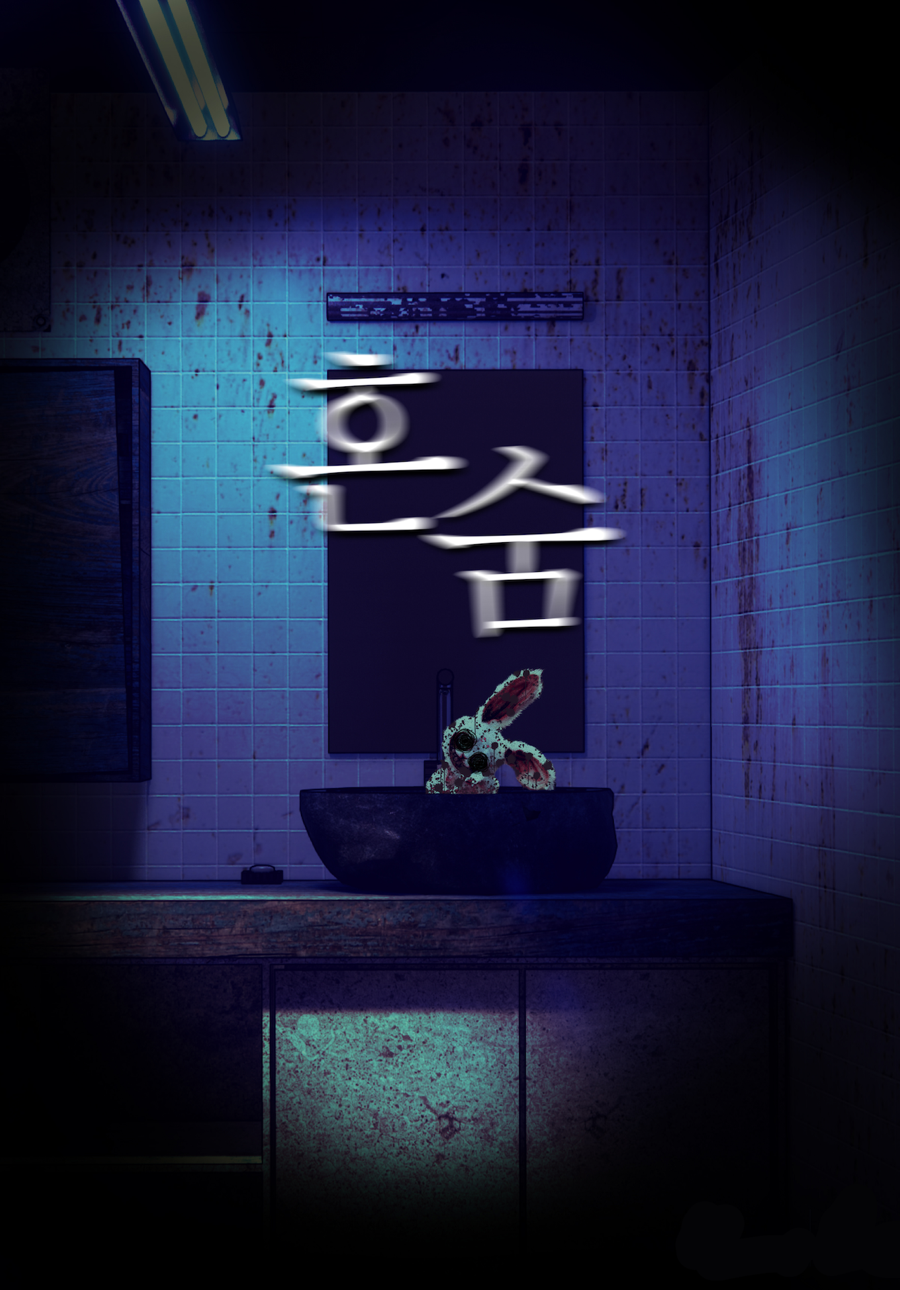 카페 히얼,아이엠 이미지