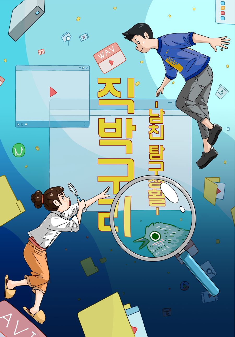 카페 히얼,아이엠 이미지