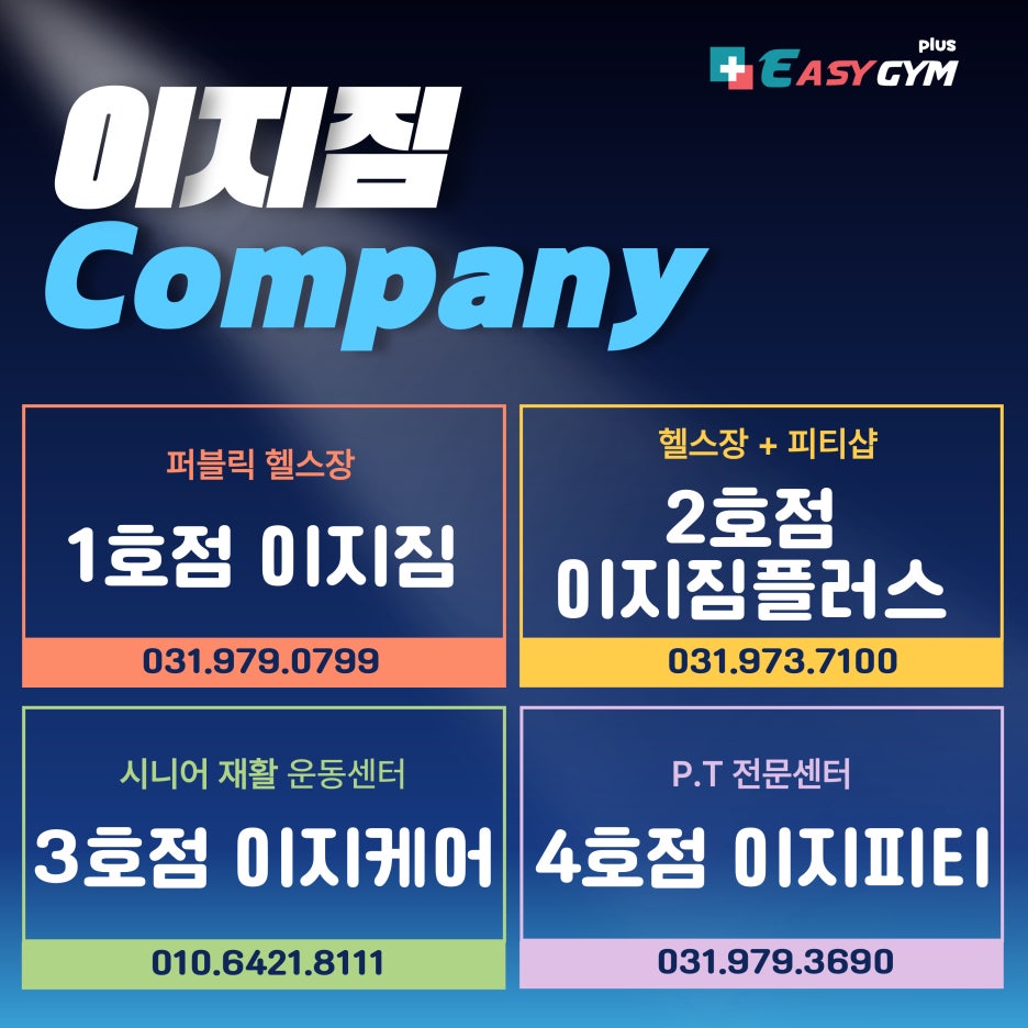 카페107키친 이미지