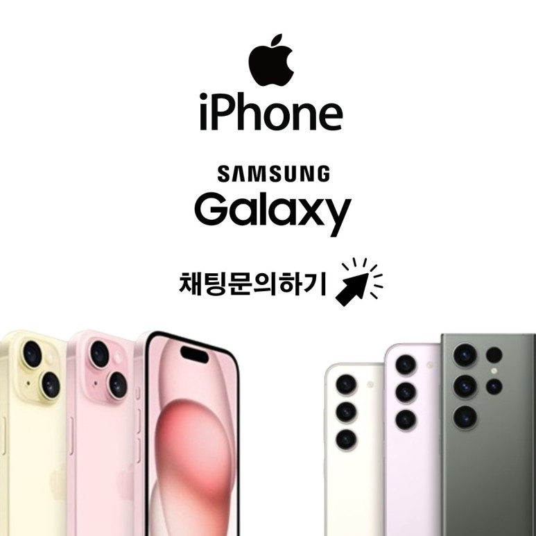 태산네트웍스 이미지