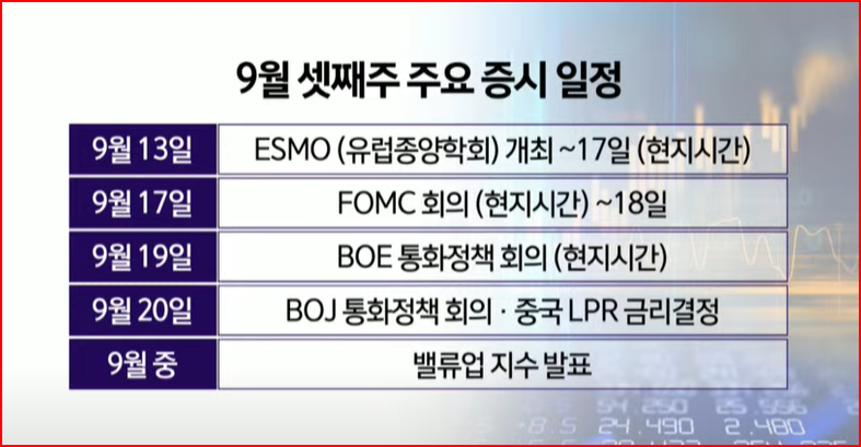 로직스케어 이미지