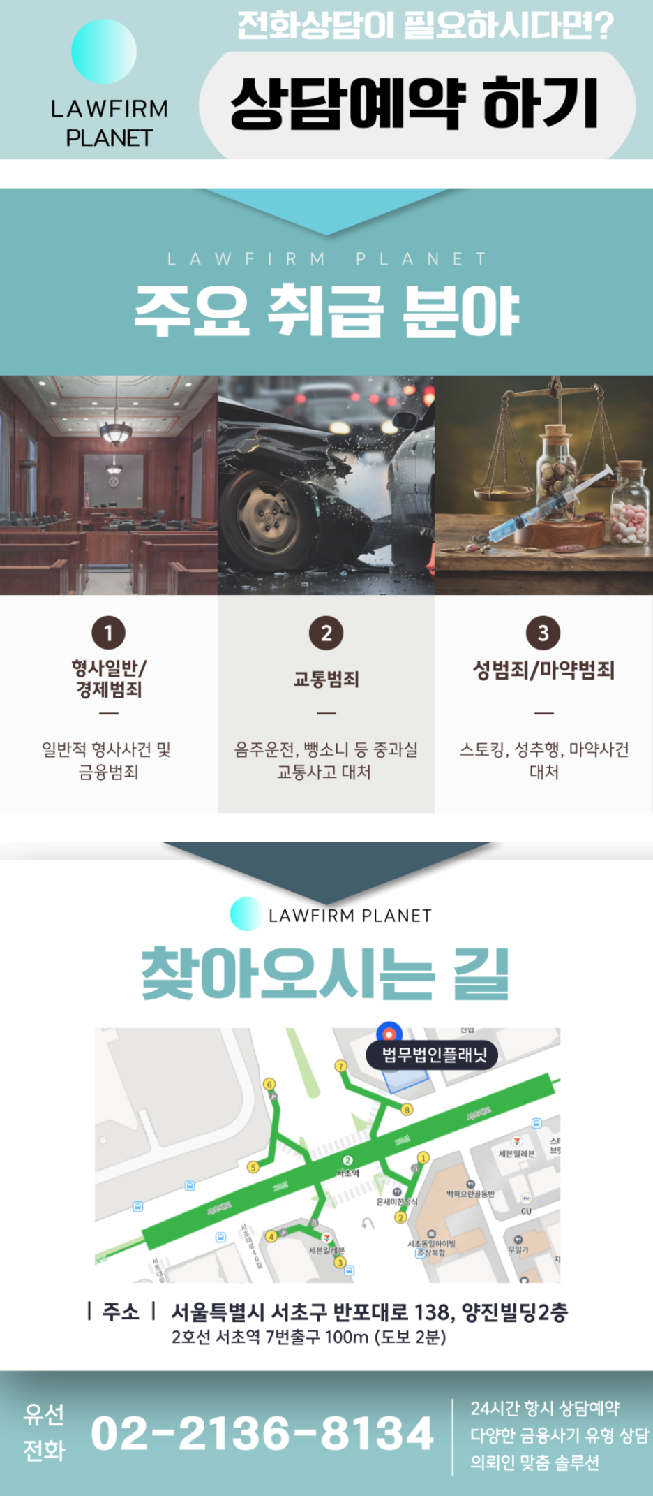 다팜몰 이미지