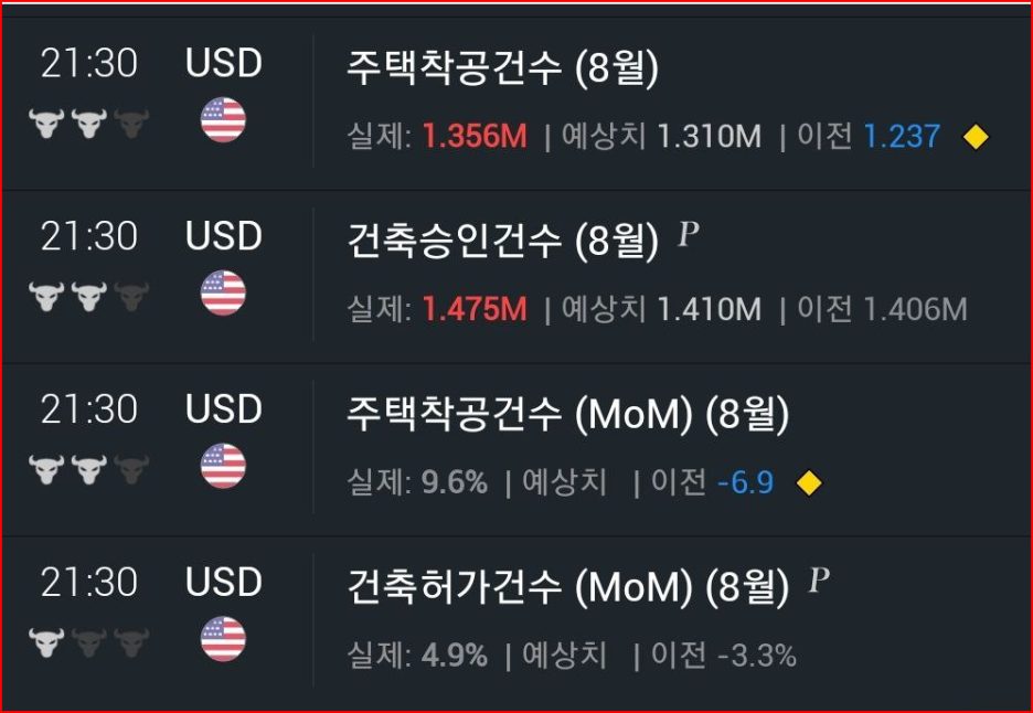 (주)지엘바이오 이미지