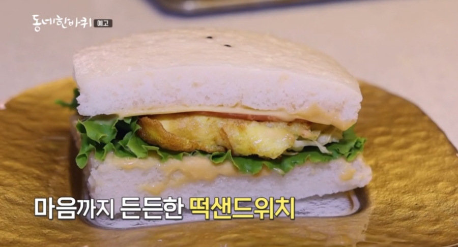 자매카페 이미지