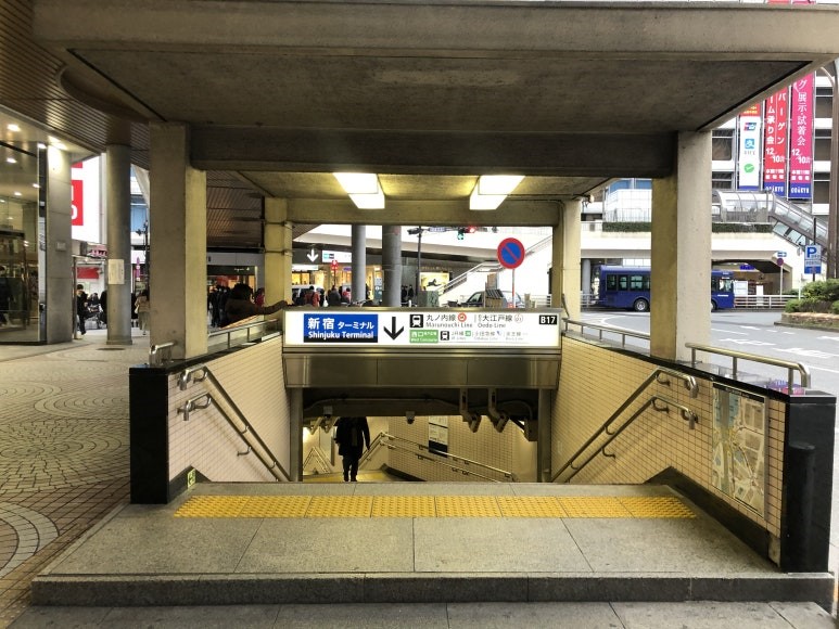 하꼬네 이미지