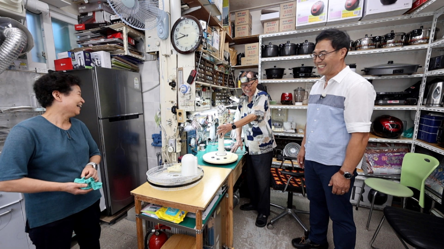서울전파사 이미지