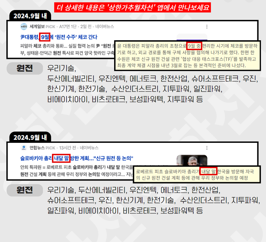 대화양행 이미지
