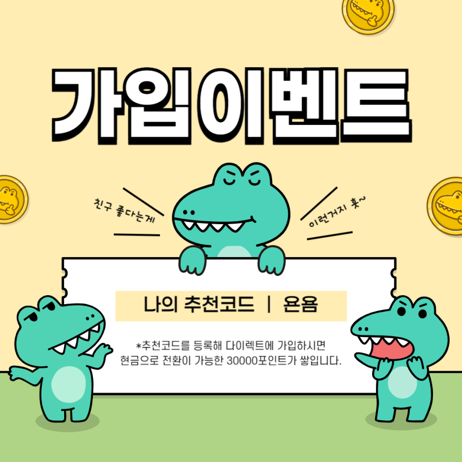 진주악세사리 이미지