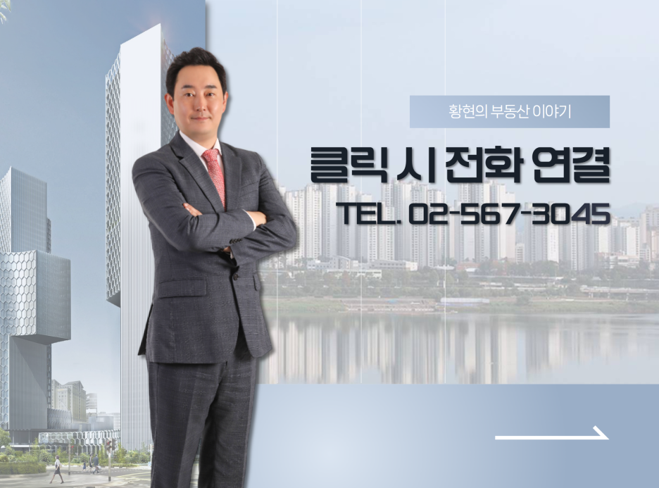 군자타운 이미지