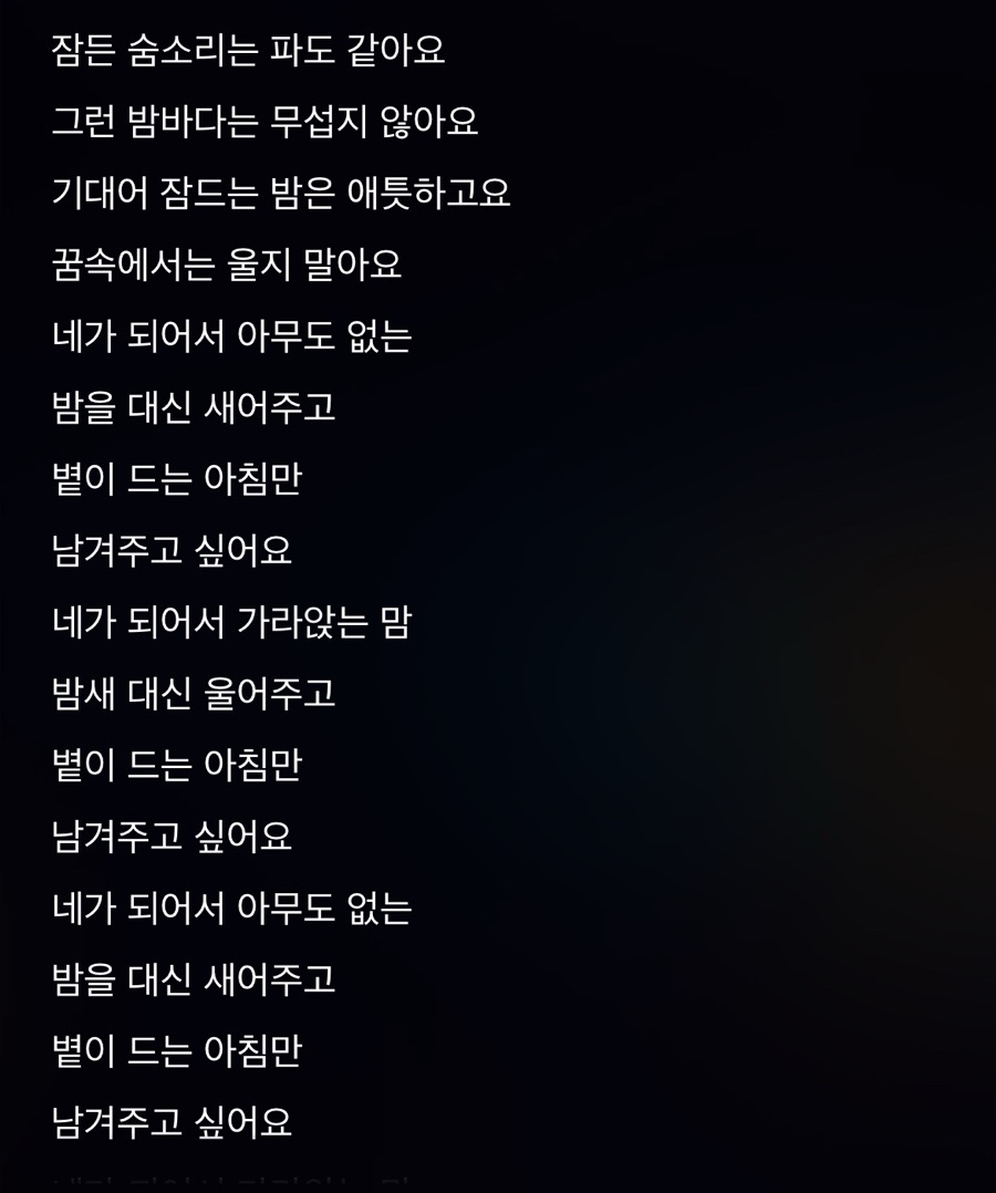 예뻐예 이미지