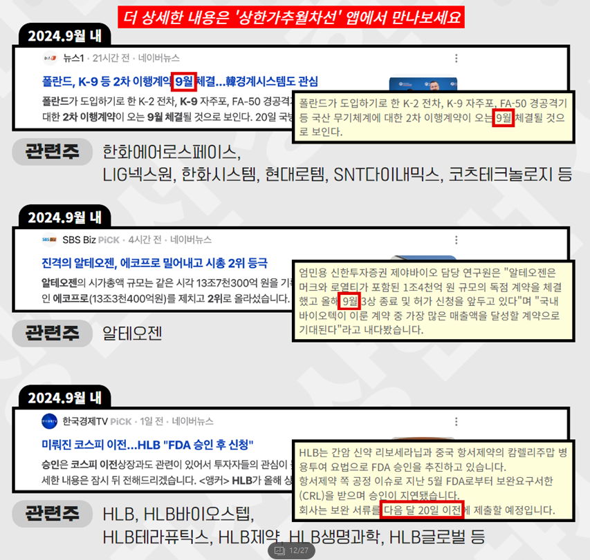 대화양행 이미지