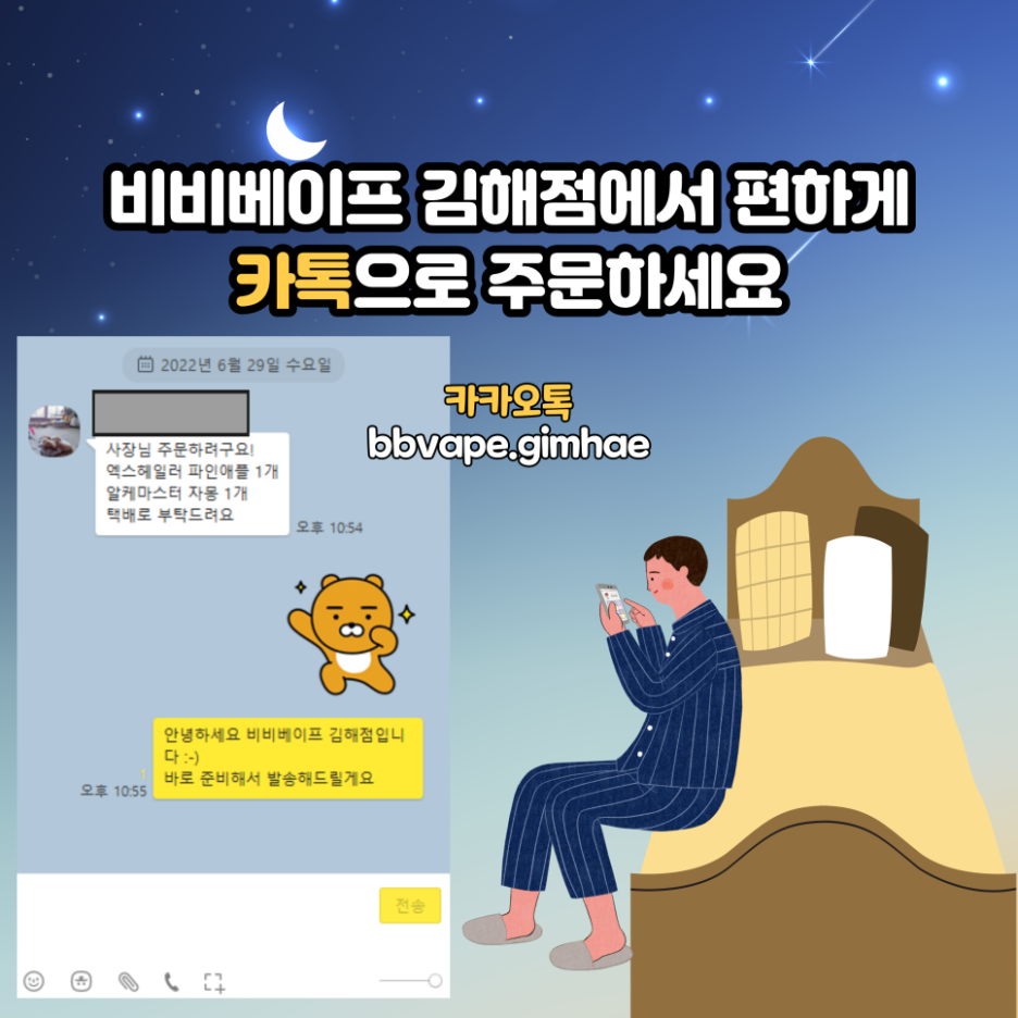 c.a그린 이미지