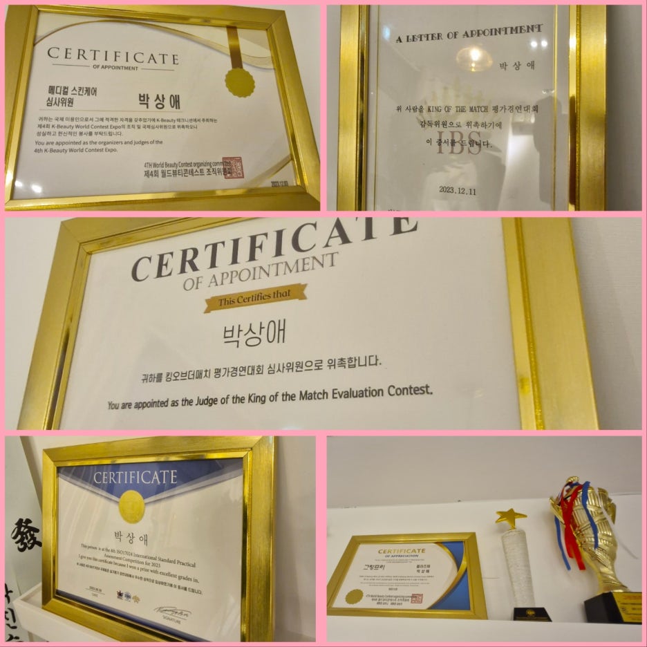 널위한헤어 이미지