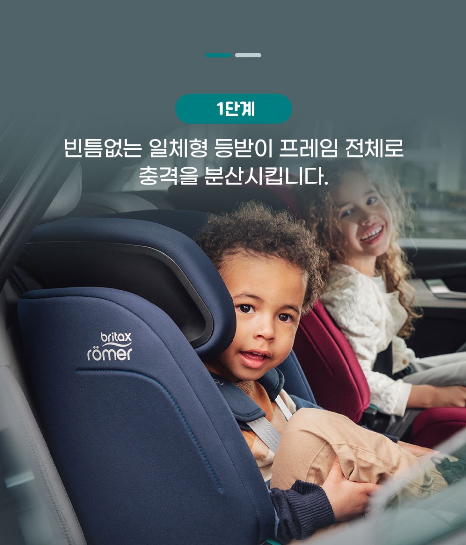 베르사 이미지
