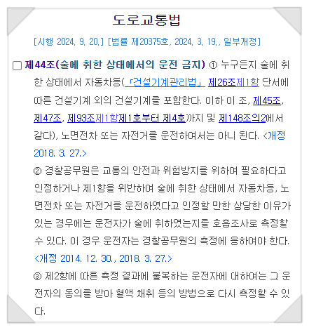 법무법인새명 이미지