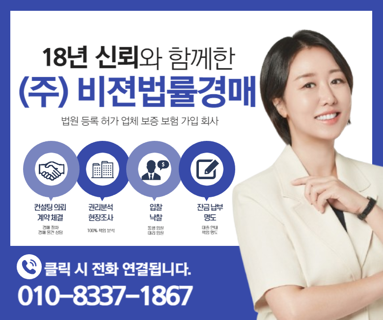써너스 이미지