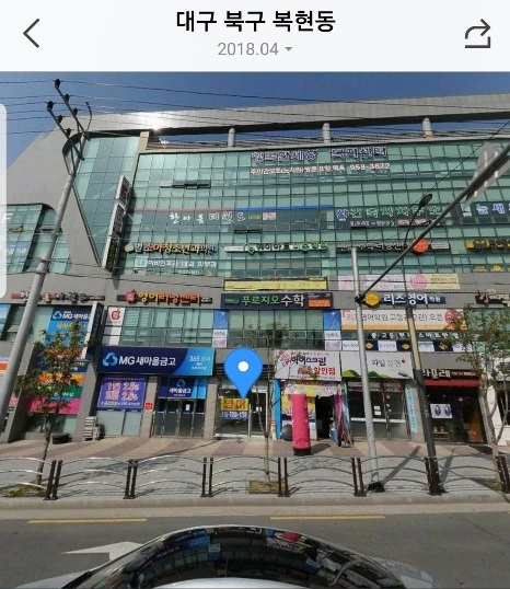 행복한잉어 이미지