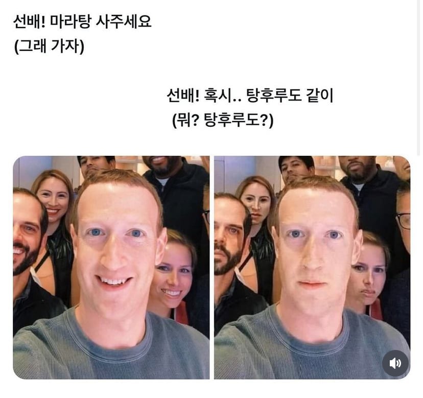 쑬 이미지
