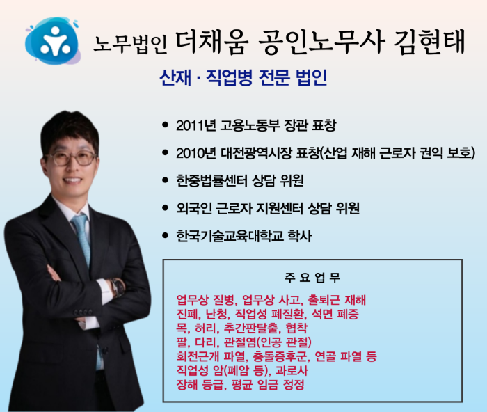 법인두개더 이미지