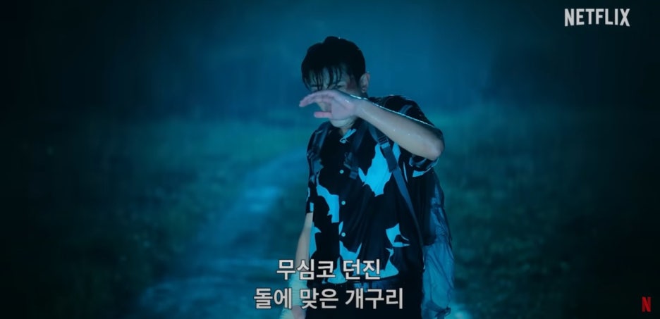 모모세탁소 이미지