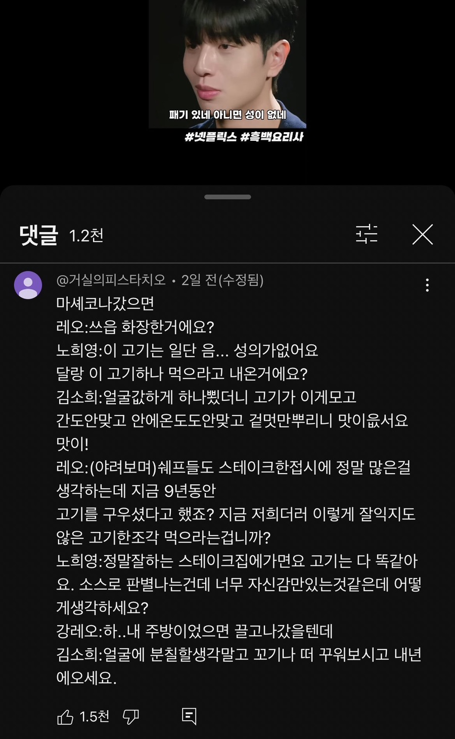신떡 이미지