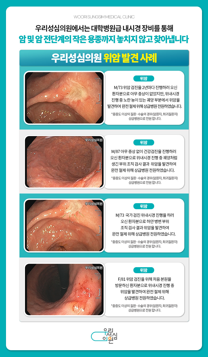 독산건강생활 이미지