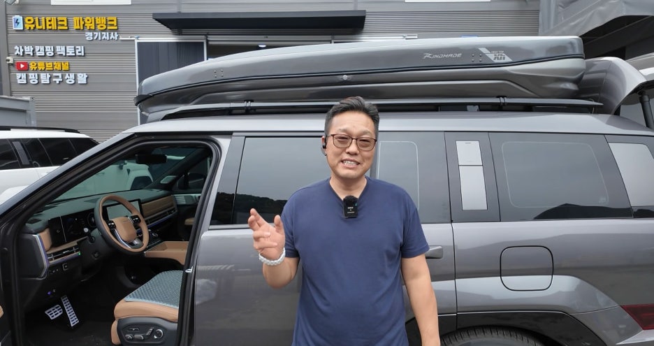 차박캠핑팩토리/유니테크경기지사 이미지