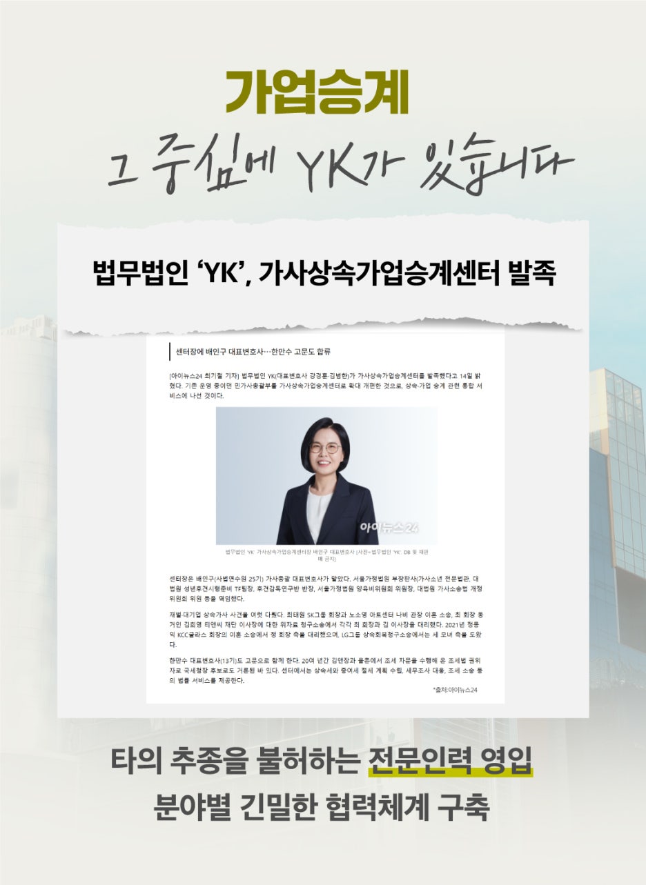 춘천365시스템 이미지