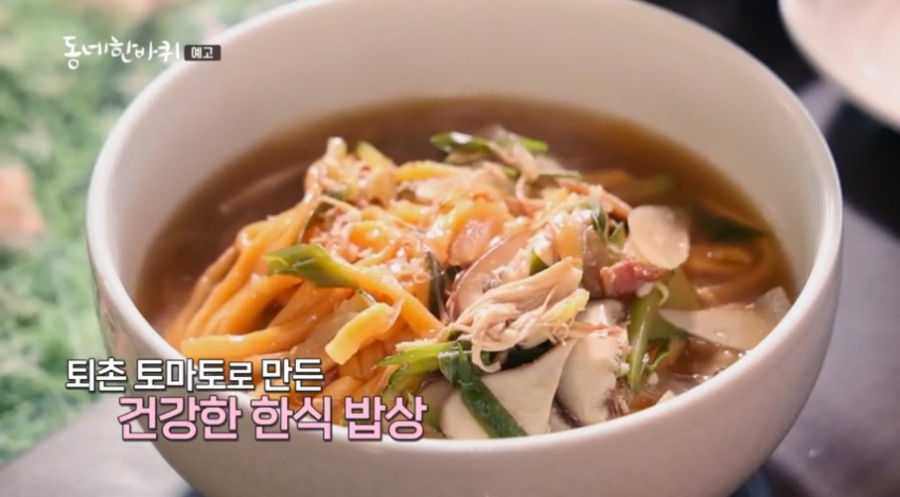토마토PC 이미지