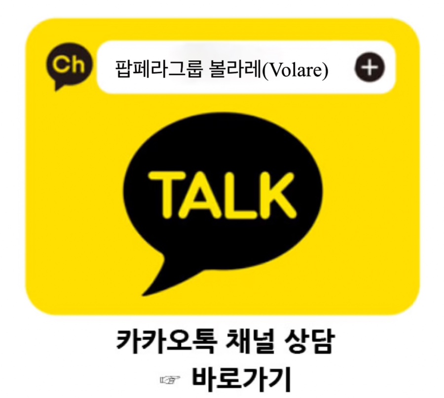 에쓰-오일(주) 이미지