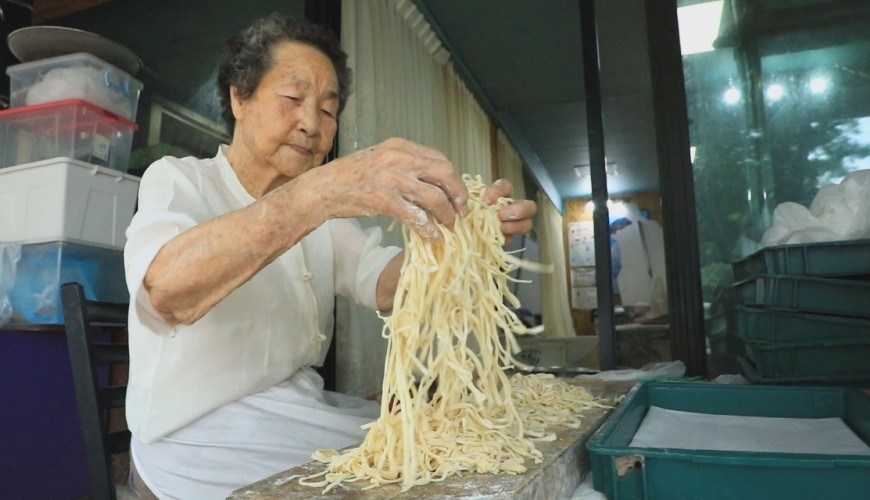 청송손칼국수 이미지