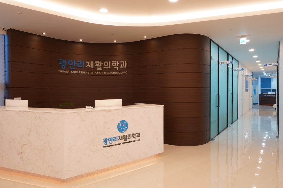 소반옥 이미지