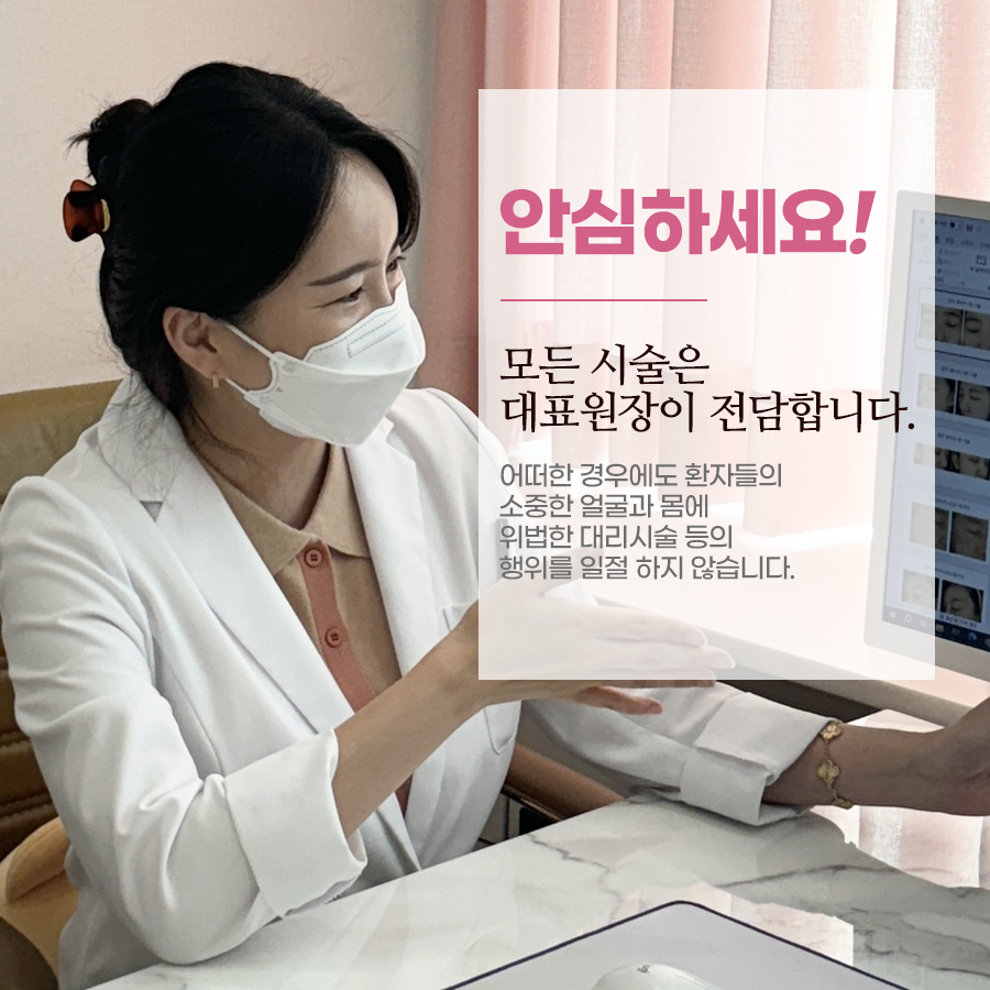 올은뷰티 이미지