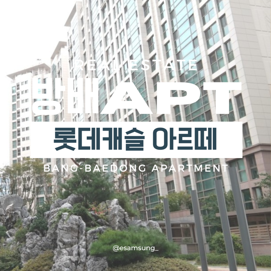 아르떼독서실 이미지