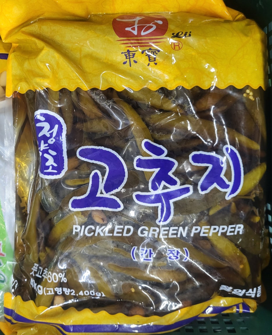 한서식품 이미지
