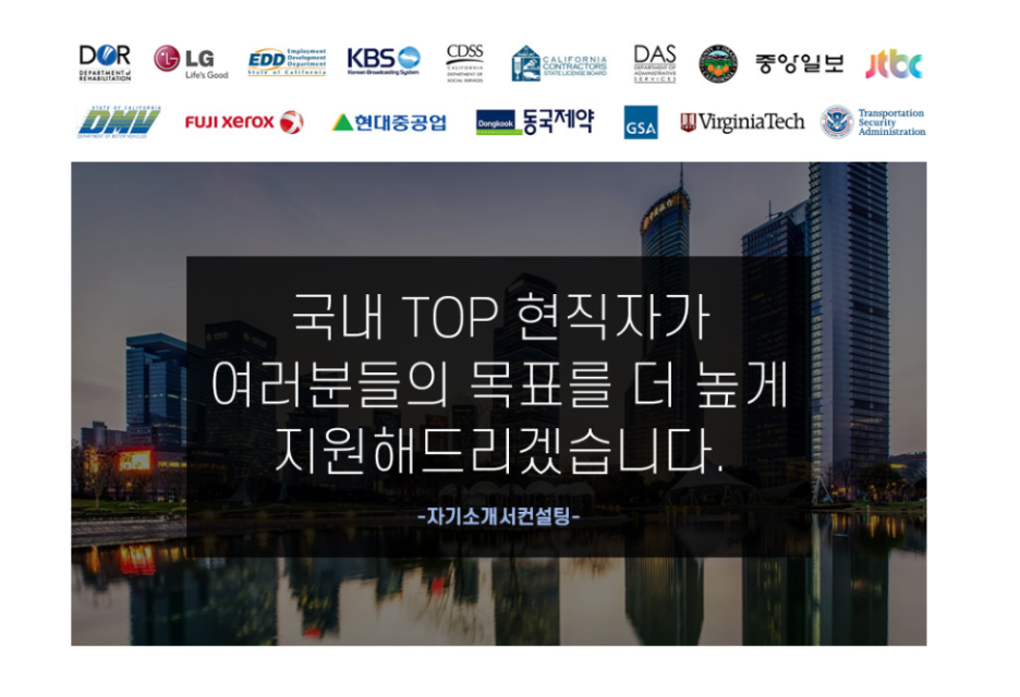 퍼스트키퍼스 이미지