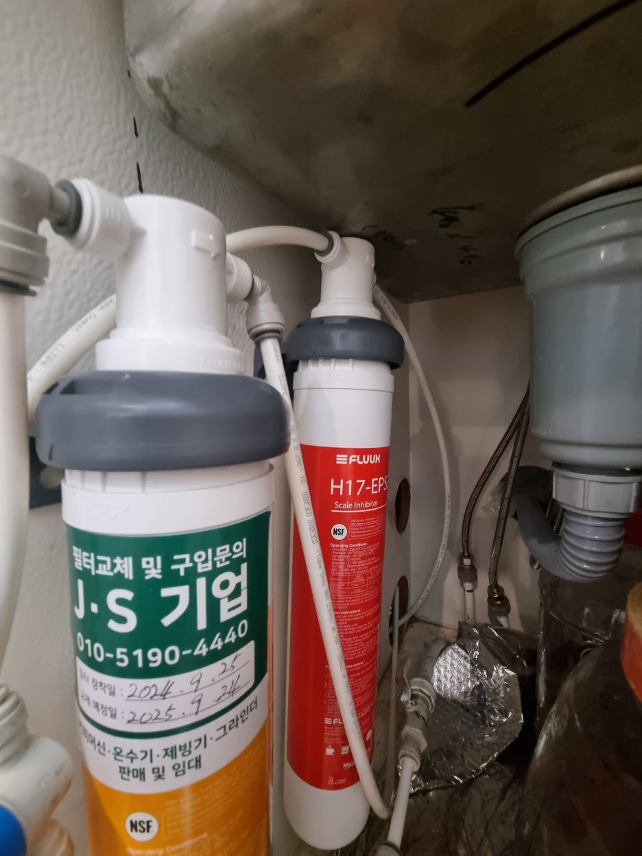 영커피남 이미지
