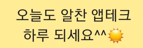 리아상점 이미지