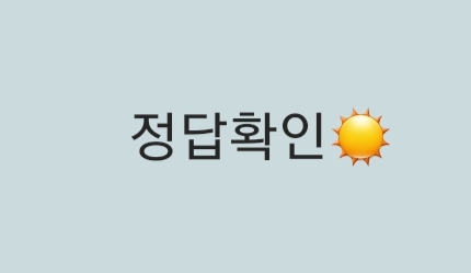 리앤테크 이미지