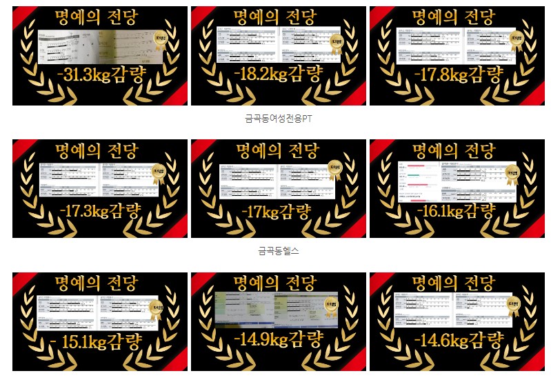 더뺌 이미지