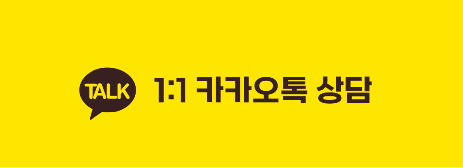우리홈넷 이미지