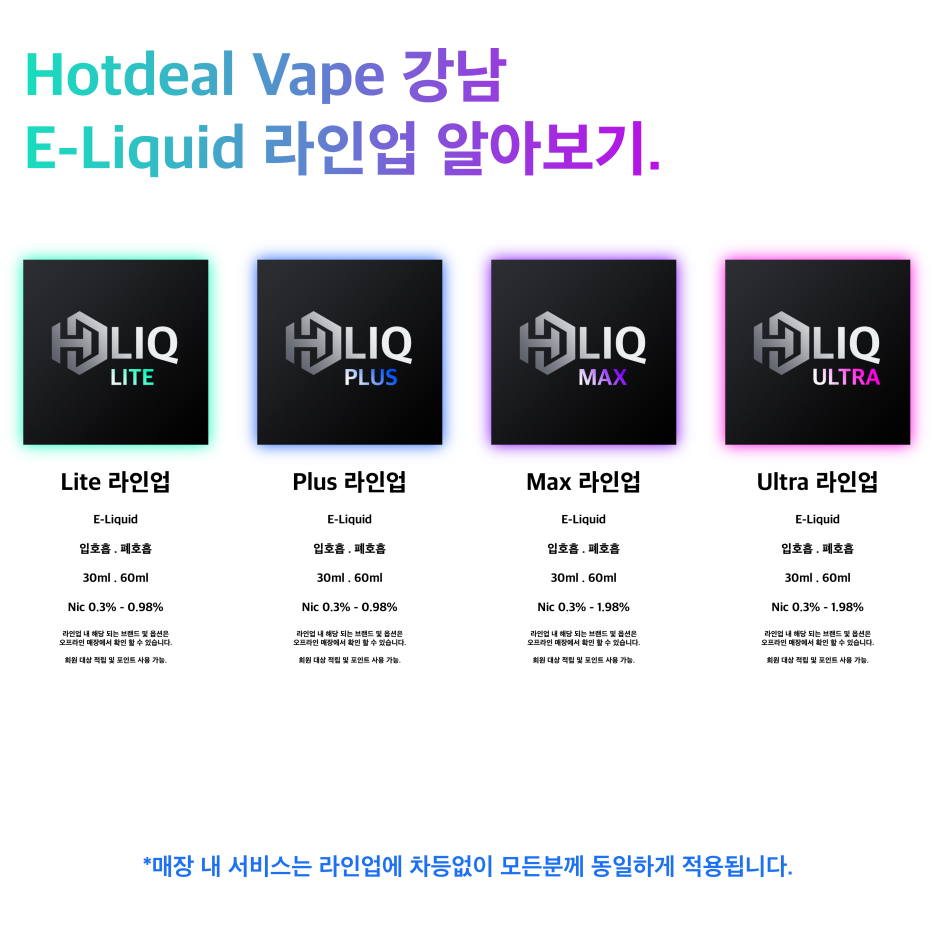 베이프라운지 이미지