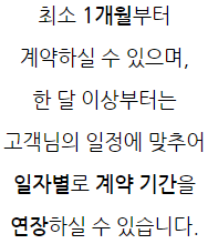 디자인범신 이미지