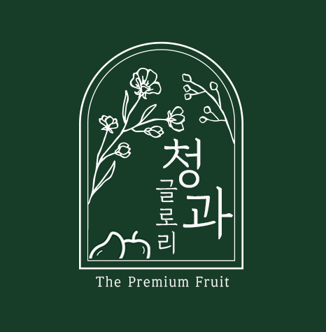 대명청과 이미지