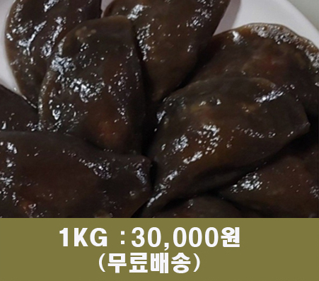 만복식품 이미지