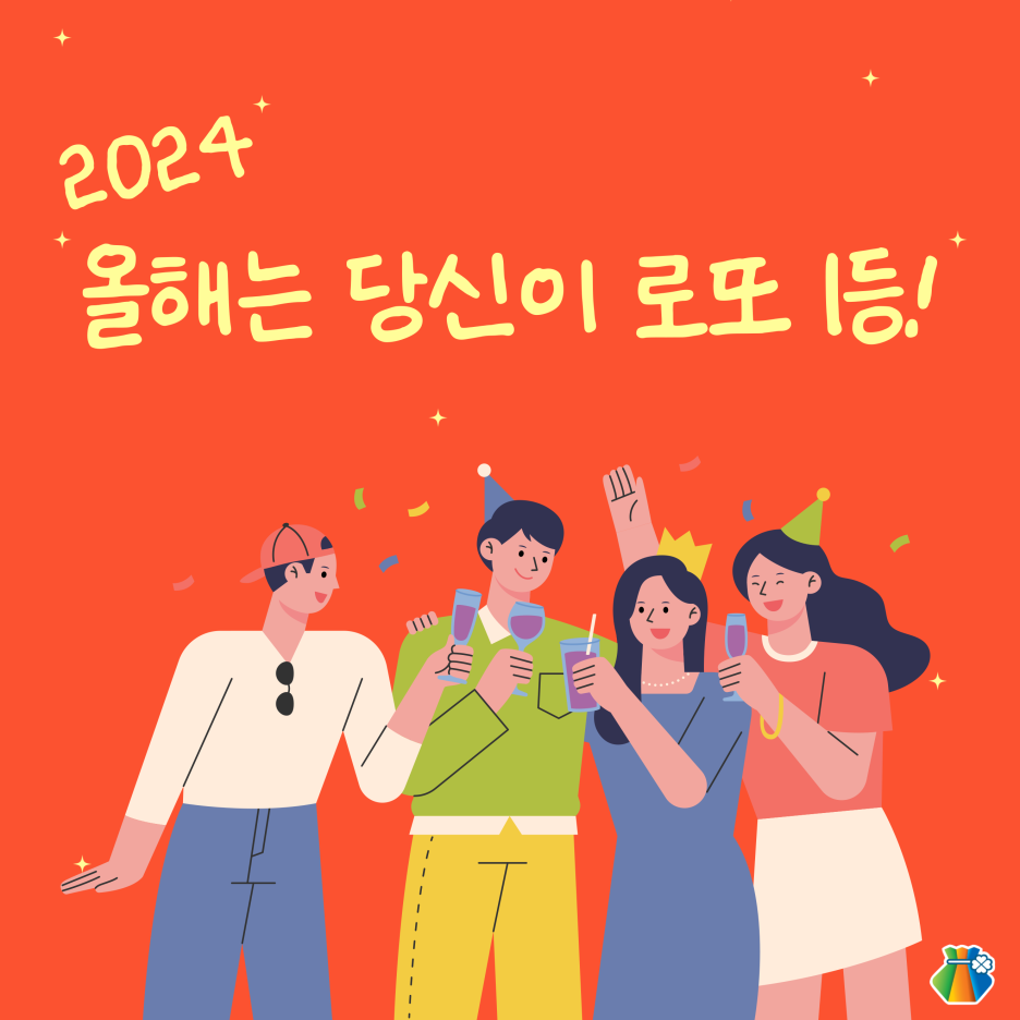 가판창동역점 이미지