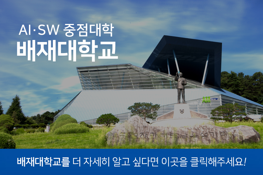 룸넘버201 이미지