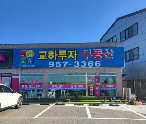 작업실247 이미지