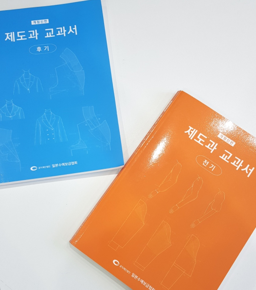렛잇닛 이미지