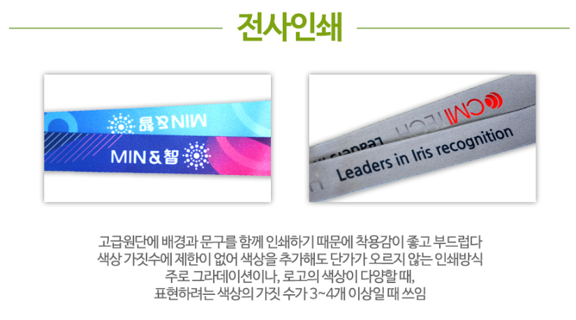 마이스컴퍼니 이미지
